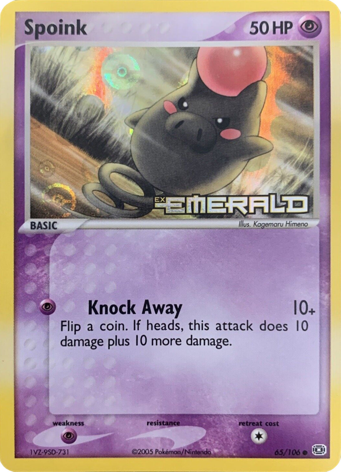 Spoink (65/106) (Stamped) [EX: Emerald] | Gear Gaming Bentonville