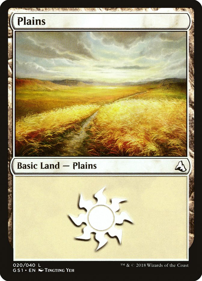 Plains (20) [Global Series Jiang Yanggu & Mu Yanling] | Gear Gaming Bentonville