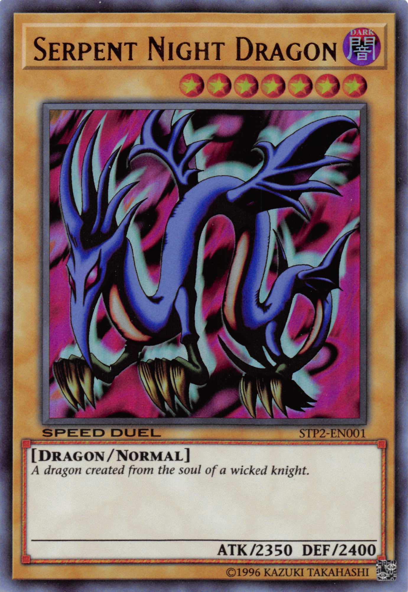 Serpent Night Dragon [STP2-EN001] Ultra Rare | Gear Gaming Bentonville