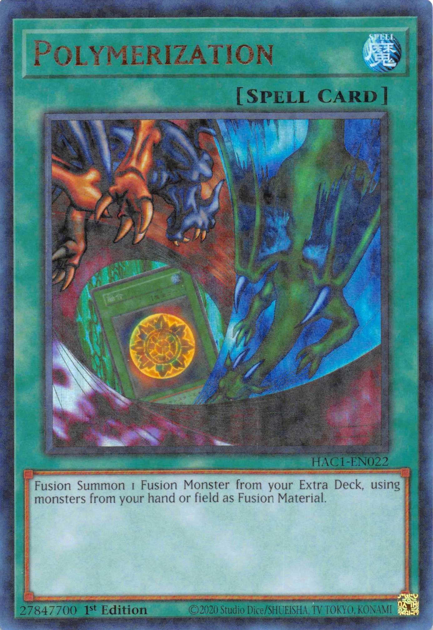 Polymerization (Duel Terminal) [HAC1-EN022] Parallel Rare | Gear Gaming Bentonville