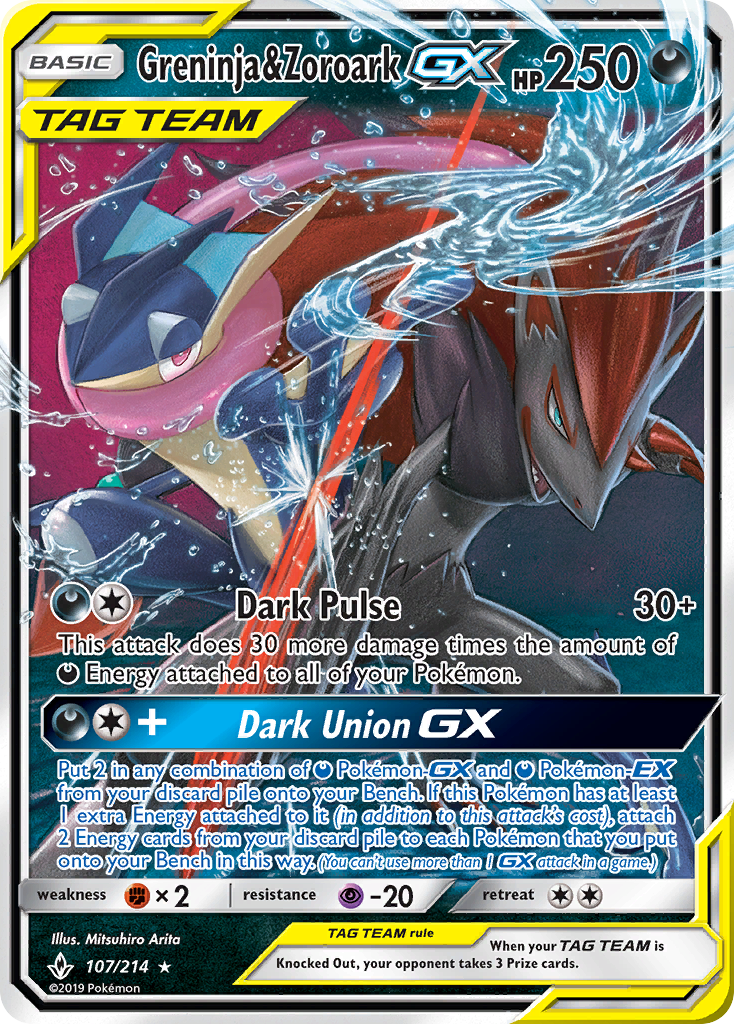 Greninja & Zoroark GX (107/214) [Sun & Moon: Unbroken Bonds] | Gear Gaming Bentonville