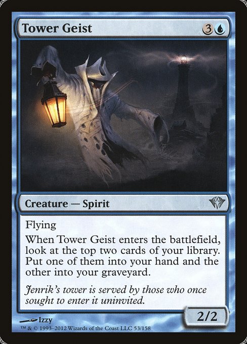 Tower Geist [Dark Ascension] | Gear Gaming Bentonville