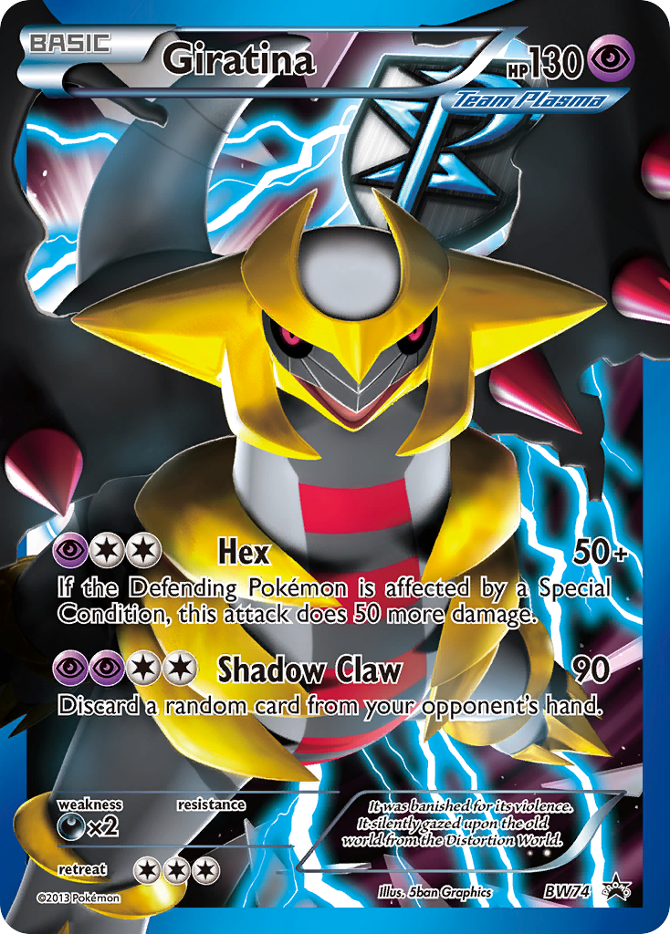 Giratina (BW74) [Black & White: Black Star Promos] | Gear Gaming Bentonville