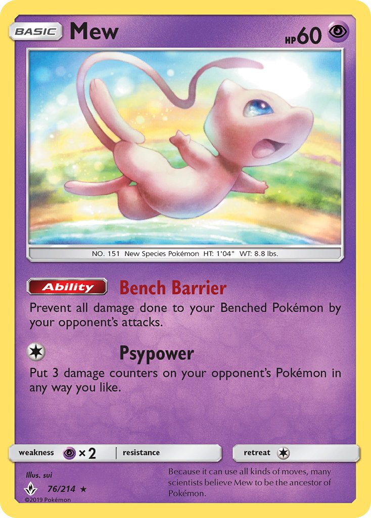 Mew (76/214) (Theme Deck Exclusive) [Sun & Moon: Unbroken Bonds] | Gear Gaming Bentonville