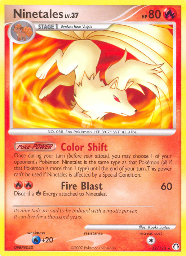 Ninetales (32/123) [Diamond & Pearl: Mysterious Treasures] | Gear Gaming Bentonville