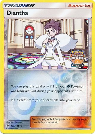 Diantha (105/131) (Regional Championship Promo) [Sun & Moon: Forbidden Light] | Gear Gaming Bentonville