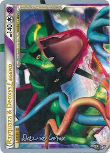 Rayquaza & Deoxys LEGEND (89/90) (Twinboar - David Cohen) [World Championships 2011] | Gear Gaming Bentonville