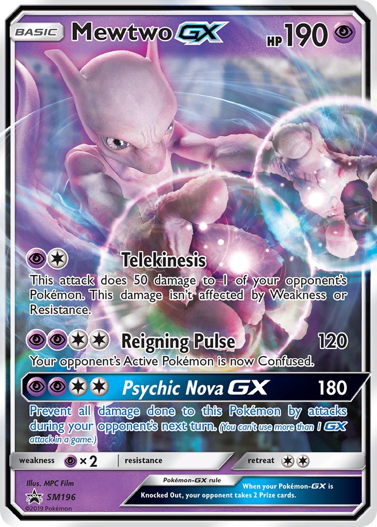 Mewtwo GX (SM196) [Sun & Moon: Black Star Promos] | Gear Gaming Bentonville