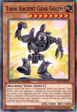 Toon Ancient Gear Golem [SGX1-ENI11] Common | Gear Gaming Bentonville