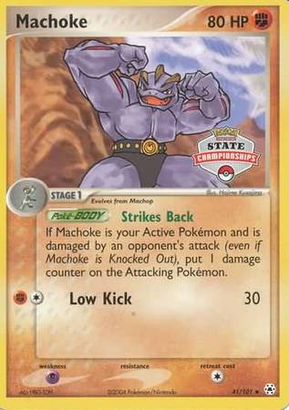 Machoke (41/101) (State Championship Promo) [EX: Hidden Legends] | Gear Gaming Bentonville