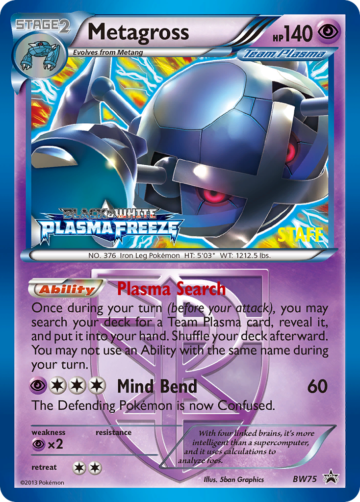 Metagross (BW75) [Black & White: Black Star Promos] | Gear Gaming Bentonville