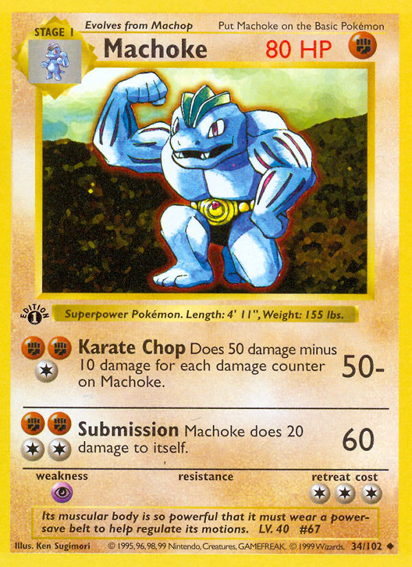 Machoke (34/102) (Shadowless) [Base Set 1st Edition] | Gear Gaming Bentonville