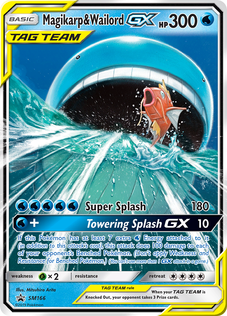 Magikarp & Wailord GX (SM166) [Sun & Moon: Black Star Promos] | Gear Gaming Bentonville