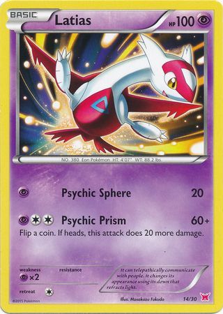 Latias (14/30) [XY: Trainer Kit 2 - Latias] | Gear Gaming Bentonville