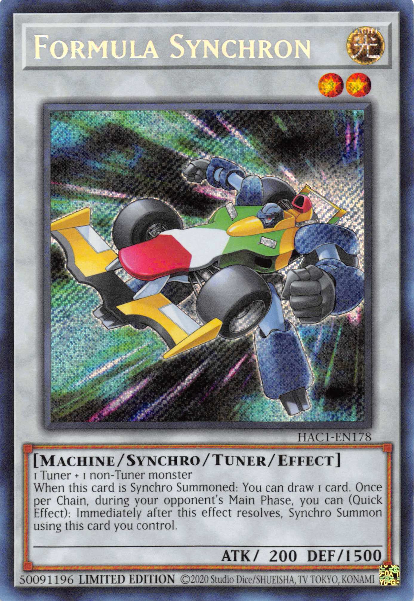 Formula Synchron [HAC1-EN178] Secret Rare | Gear Gaming Bentonville