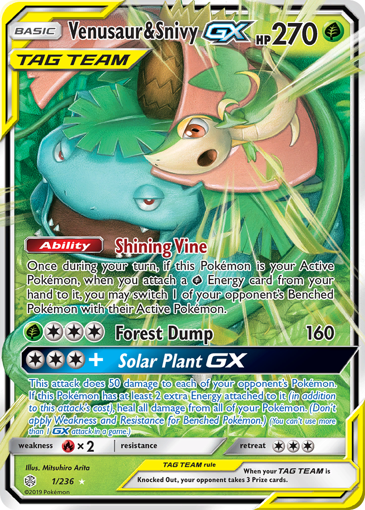 Venusaur & Snivy GX (1/236) [Sun & Moon: Cosmic Eclipse] | Gear Gaming Bentonville