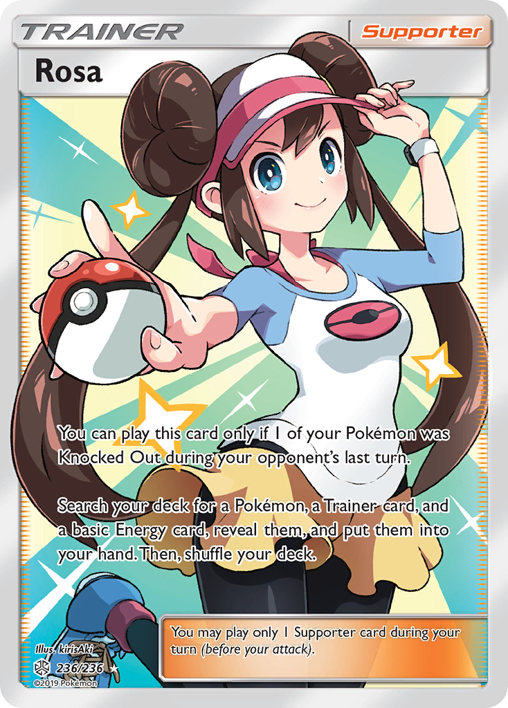 Rosa (236/236) [Sun & Moon: Cosmic Eclipse] | Gear Gaming Bentonville