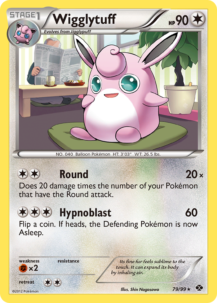 Wigglytuff (79/99) [Black & White: Next Destinies] | Gear Gaming Bentonville