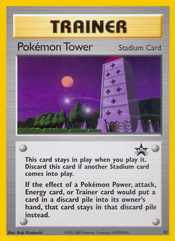 Pokemon Tower (42) [Wizards of the Coast: Black Star Promos] | Gear Gaming Bentonville