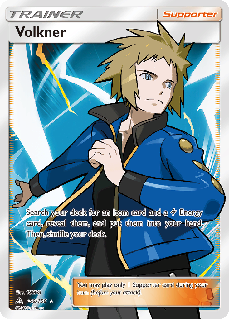 Volkner (156/156) [Sun & Moon: Ultra Prism] | Gear Gaming Bentonville