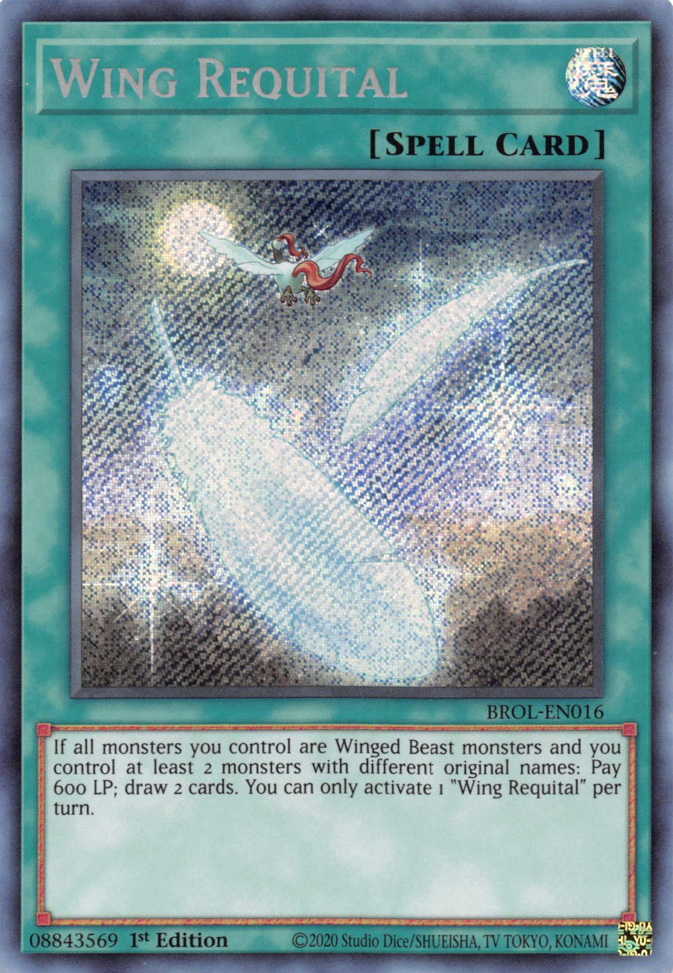 Wing Requital [BROL-EN016] Secret Rare | Gear Gaming Bentonville