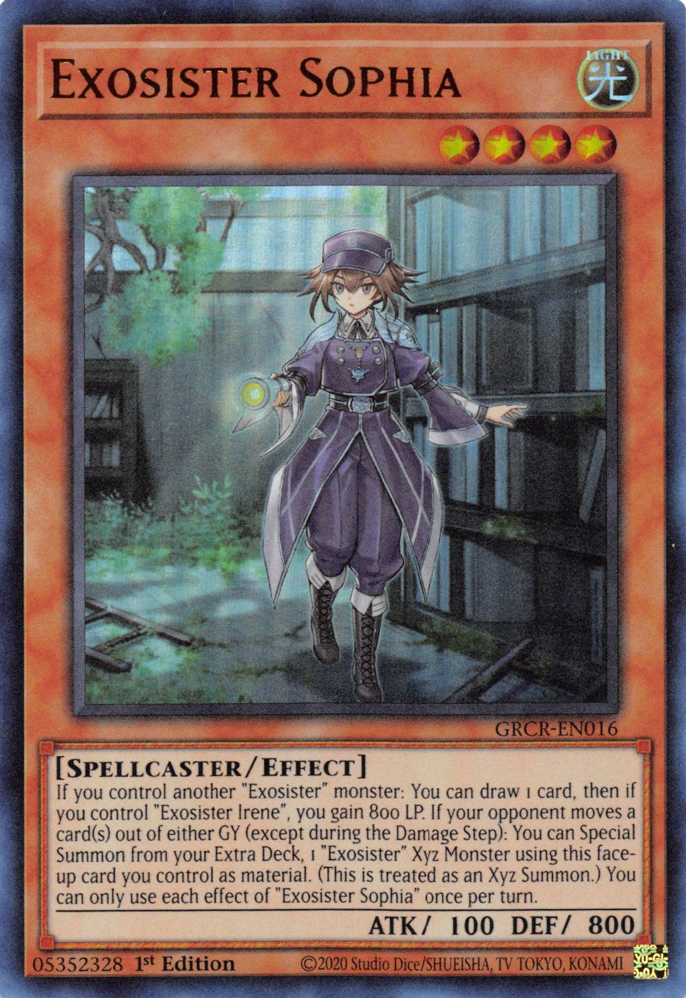 Exosister Sophia [GRCR-EN016] Ultra Rare | Gear Gaming Bentonville