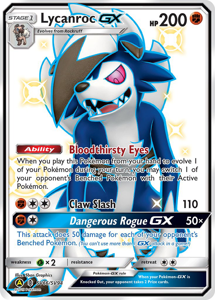 Lycanroc GX (SV66/SV94) [Sun & Moon: Hidden Fates - Shiny Vault] | Gear Gaming Bentonville