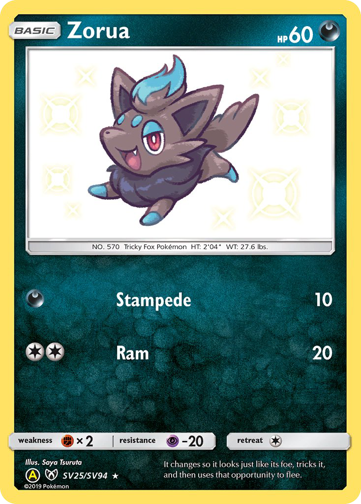 Zorua (SV25/SV94) [Sun & Moon: Hidden Fates - Shiny Vault] | Gear Gaming Bentonville