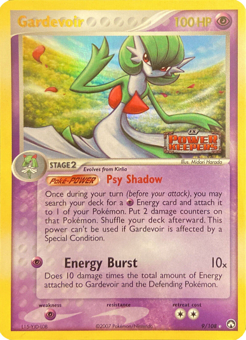 Gardevoir (9/108) (Stamped) [EX: Power Keepers] | Gear Gaming Bentonville