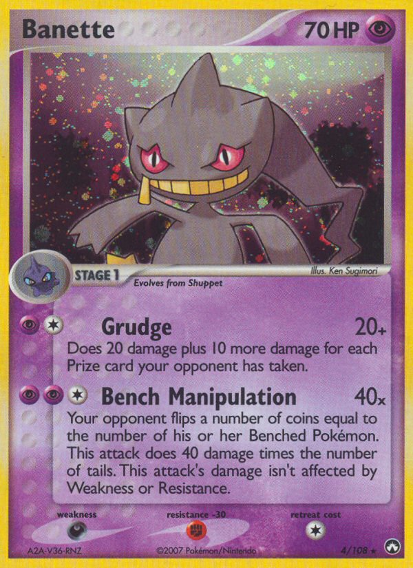 Banette (4/108) [EX: Power Keepers] | Gear Gaming Bentonville