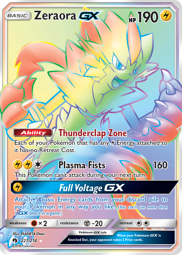 Zeraora GX (221/214) [Sun & Moon: Lost Thunder] | Gear Gaming Bentonville