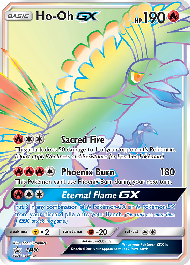 Ho-Oh GX (SM80) [Sun & Moon: Black Star Promos] | Gear Gaming Bentonville