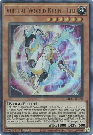 Virtual World Kirin - Lili [MP21-EN176] Ultra Rare | Gear Gaming Bentonville