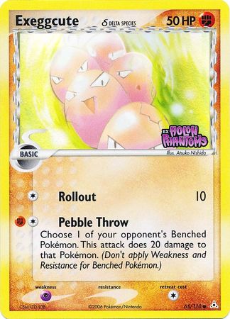 Exeggcute (65/110) (Delta Species) (Stamped) [EX: Holon Phantoms] | Gear Gaming Bentonville