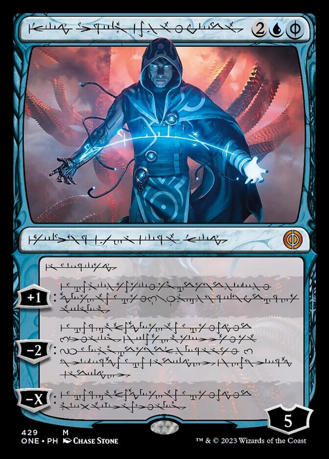 Jace, the Perfected Mind (Phyrexian Step-and-Compleat Foil) [Phyrexia: All Will Be One] | Gear Gaming Bentonville