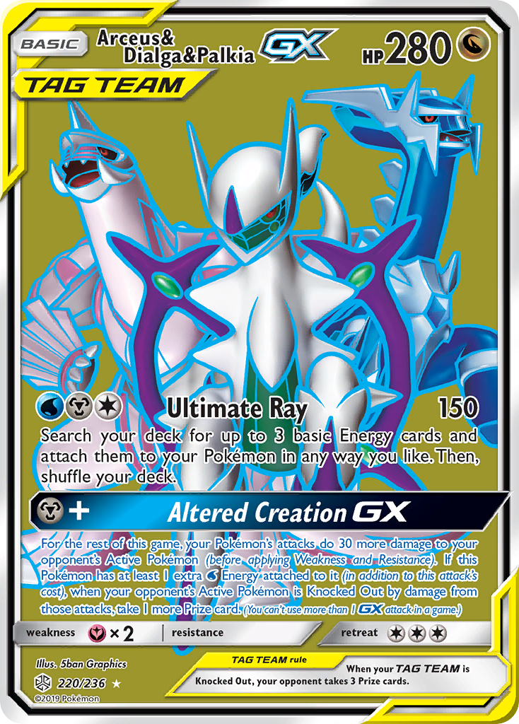 Arceus & Dialga & Palkia GX (220/236) [Sun & Moon: Cosmic Eclipse] | Gear Gaming Bentonville