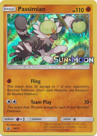 Passimian (SM12) (Staff Prerelease Promo) [Sun & Moon: Black Star Promos] | Gear Gaming Bentonville