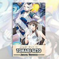 Cardfight!! Vanguard overDress: Tomari Seto -Aurora Valkyrie- Start Deck 05 | Gear Gaming Bentonville