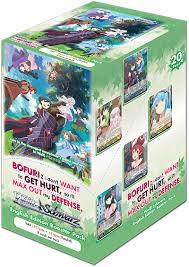 Weiss Schwarz: Bofuri - I Don't Want to Get Hurt, so I'll Max Out My Defense Booster | Gear Gaming Bentonville