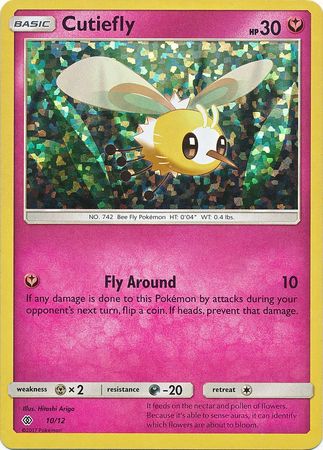 Cutiefly (10/12) [McDonald's Promos: 2017 Collection] | Gear Gaming Bentonville