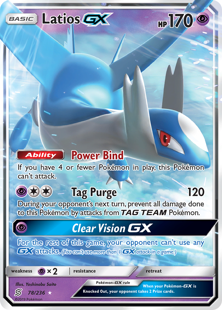 Latios GX (78/236) [Sun & Moon: Unified Minds] | Gear Gaming Bentonville