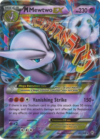 M Mewtwo EX (63/162) (Jumbo Card) [XY: BREAKthrough] | Gear Gaming Bentonville