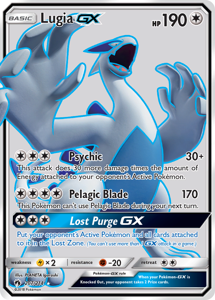 Lugia GX (207/214) [Sun & Moon: Lost Thunder] | Gear Gaming Bentonville