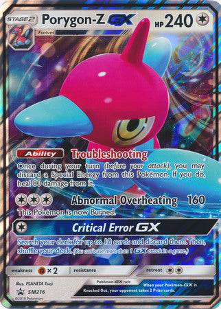 Porygon-Z GX (SM216) (Jumbo Card) [Sun & Moon: Black Star Promos] | Gear Gaming Bentonville