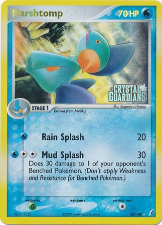 Marshtomp (24/100) (Stamped) [EX: Crystal Guardians] | Gear Gaming Bentonville