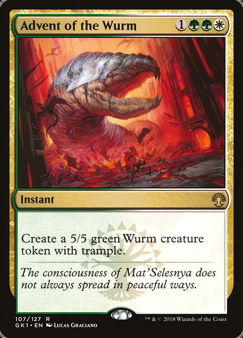 Advent of the Wurm [Guilds of Ravnica: Guild Kits] | Gear Gaming Bentonville