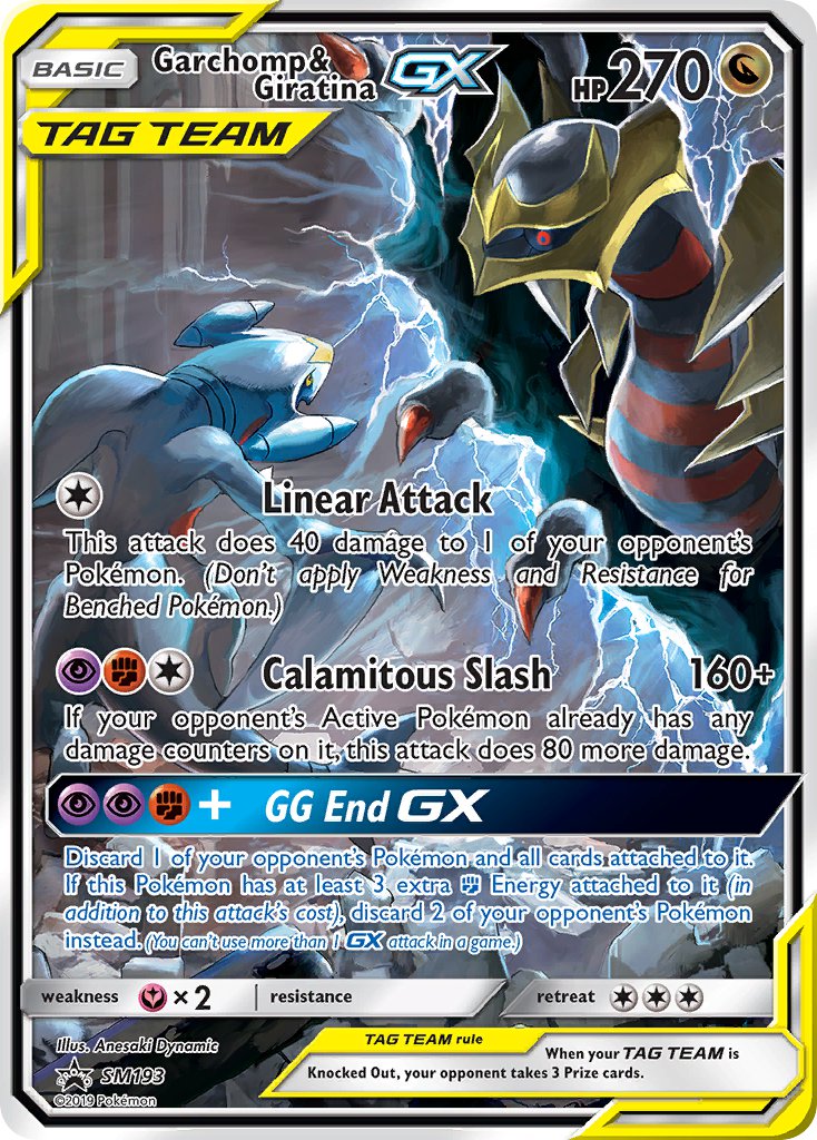 Garchomp & Giratina GX (SM193) [Sun & Moon: Black Star Promos] | Gear Gaming Bentonville