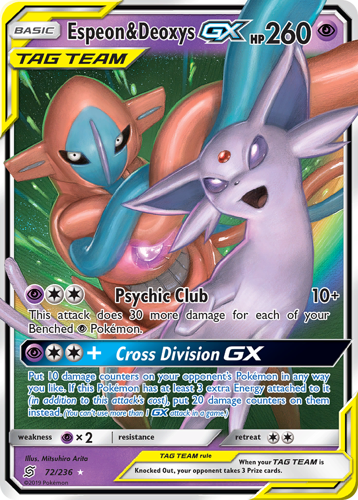 Espeon & Deoxys GX (72/236) [Sun & Moon: Unified Minds] | Gear Gaming Bentonville