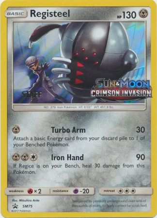 Registeel (SM75) (Staff Prerelease Promo) [Sun & Moon: Black Star Promos] | Gear Gaming Bentonville