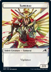 Samurai // Tezzeret, Betrayer of Flesh Emblem Double-sided Token [Kamigawa: Neon Dynasty Tokens] | Gear Gaming Bentonville